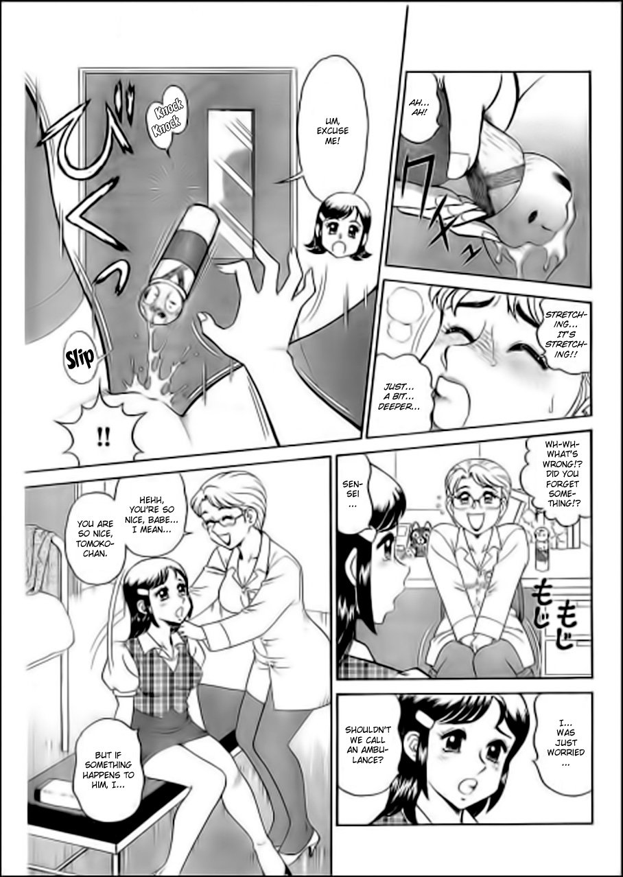 Hentai Manga Comic-Noriutsure Yuukai-Read-7